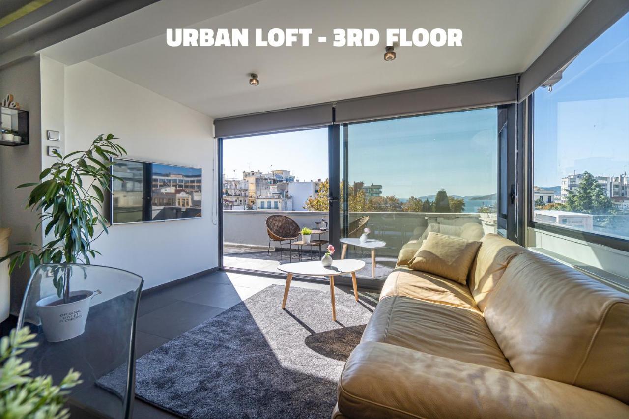 Urban Loft & Urban Flat 2025 Apartment Кавала Екстериор снимка